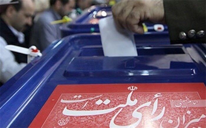 مهدی اسماعیلی از میانه بهارستانی شد