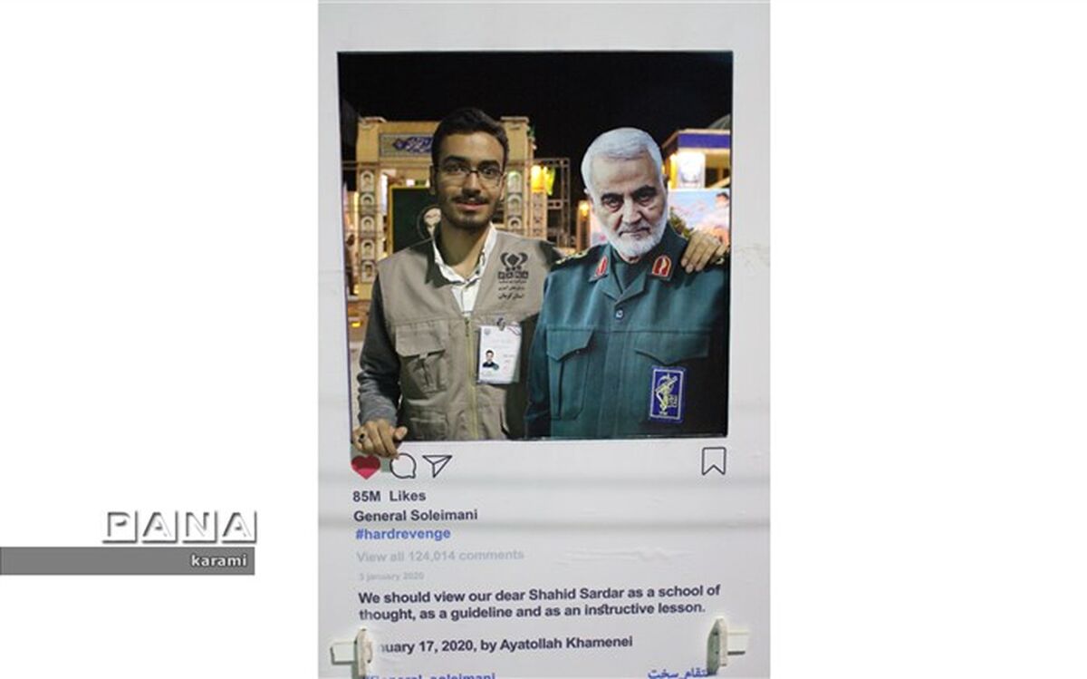 پیشتازان در صحنه ی انتخابات حاضر شدند
