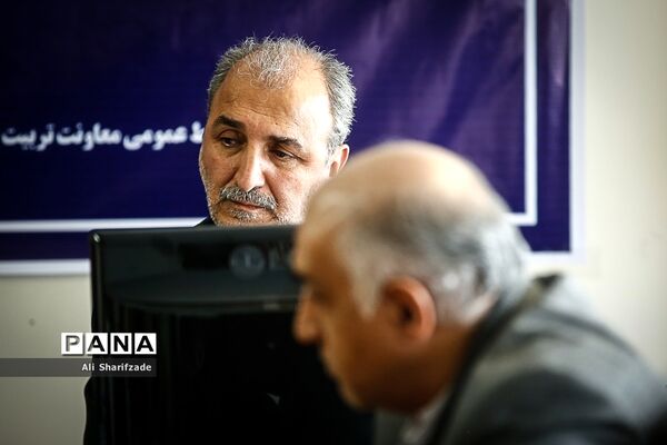 ستاد پیشگیری و کنترل بیماری کرونا