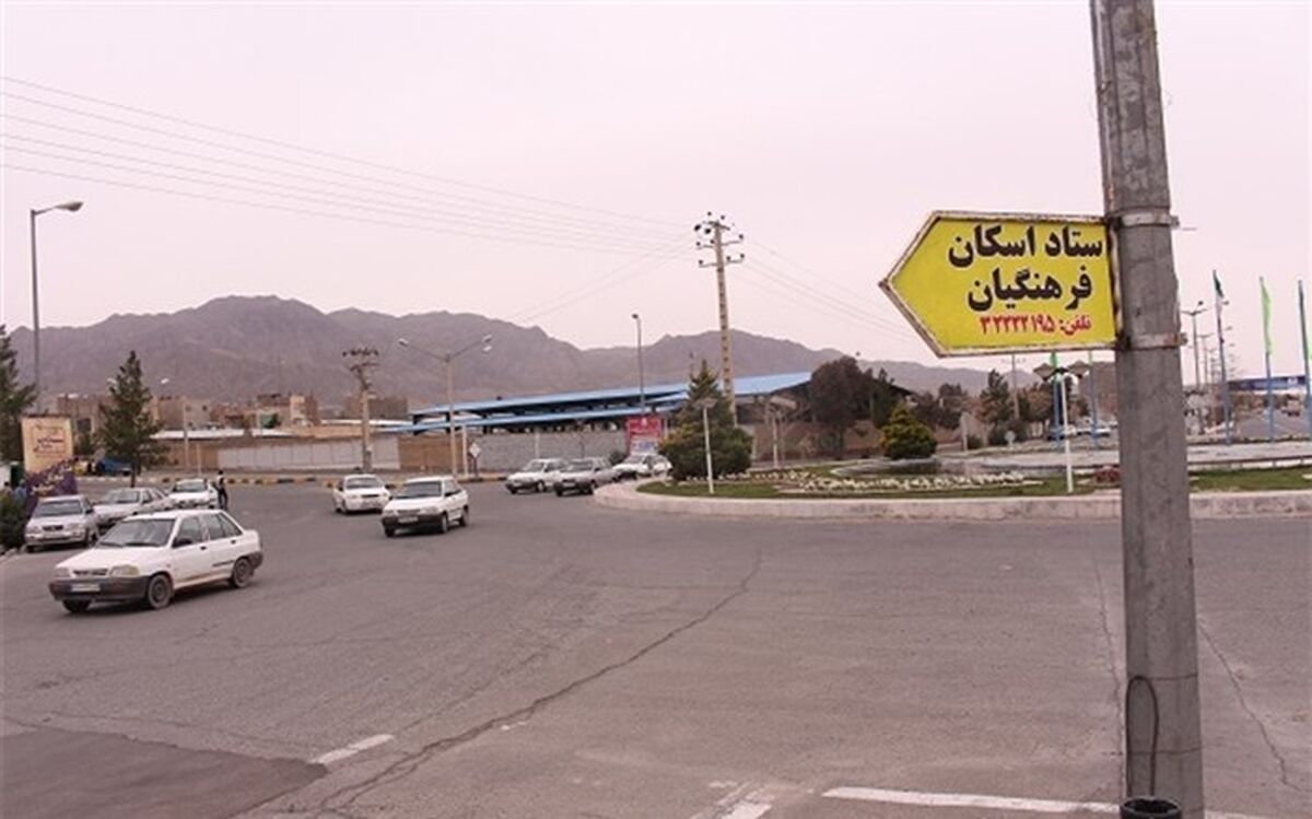 فعالیت 14 پایگاه اسکان در نوروز 99 درخراسان جنوبی