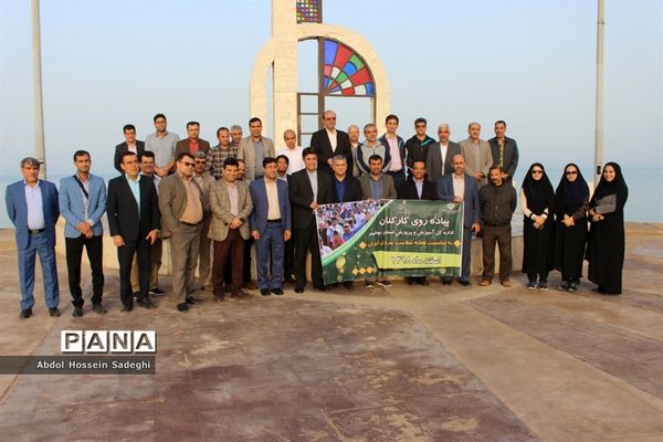 پیاده‌روی کارکنان اداره‌کل آموزش و پرورش استان بوشهر
