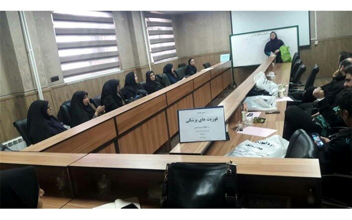 اجرای دوره آموزشی فوریت های پزشکی در چهاردانگه