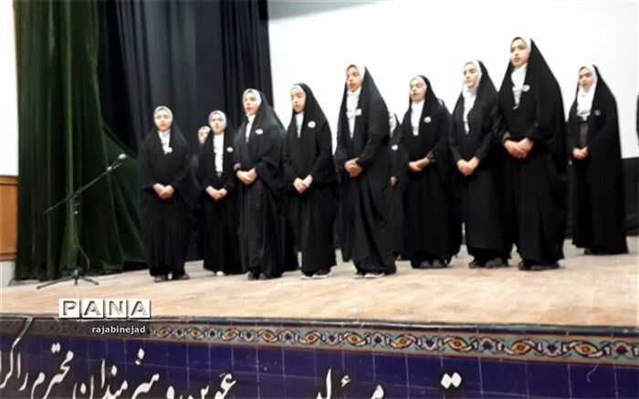 مسابقات سرود دانش آموزان دختر ابرکوه برگزار شد