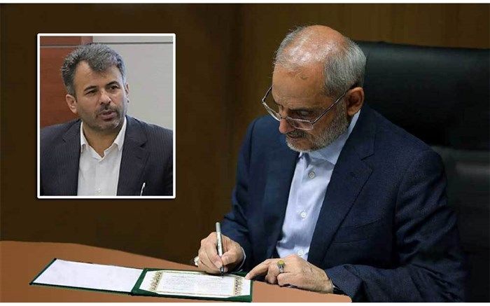 حسن علی اصغری، مدیرکل آموزش و پرورش استان قزوین شد