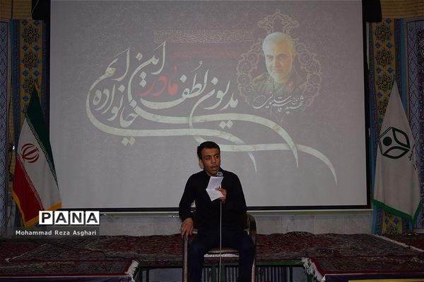 آخرین مرحله مسابقات قرآن، عترت و نماز دانش‌آموزان منطقه 14