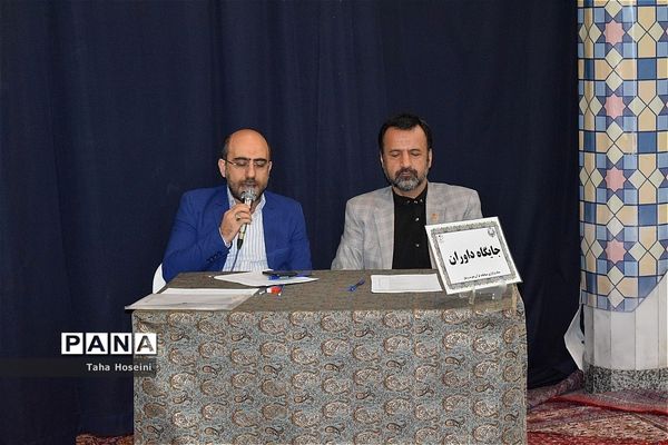 آخرین مرحله مسابقات قرآن، عترت و نماز دانش‌آموزان منطقه 14