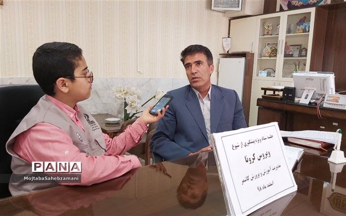 بیماری کرونا به کاشمر نفوذ نکرده است