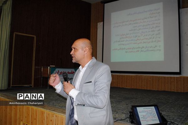 جلسه توجیهی پیشگیری از کرونا در تایباد