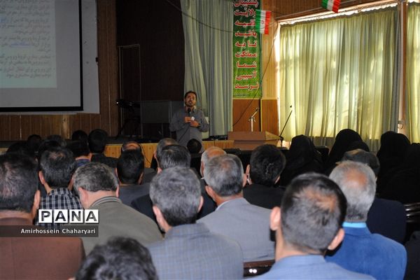 جلسه توجیهی پیشگیری از کرونا در تایباد