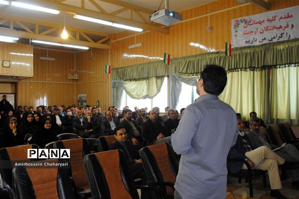 جلسه توجیهی پیشگیری از کرونا در تایباد