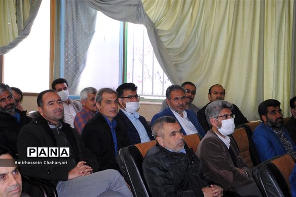 جلسه توجیهی پیشگیری از کرونا در تایباد