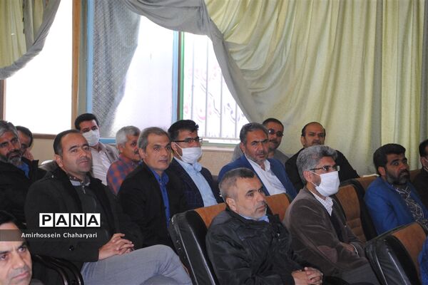 جلسه توجیهی پیشگیری از کرونا در تایباد