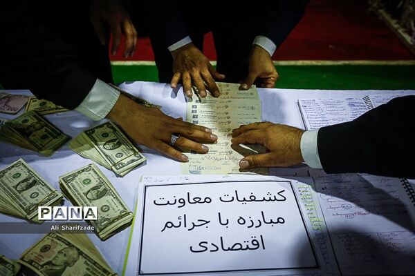 کشفیات مواد محترقه و ارز قاچاق