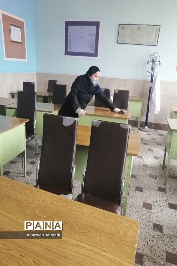 ضد عفونی مدارس آموزش و پرورش  ناحیه یک ری