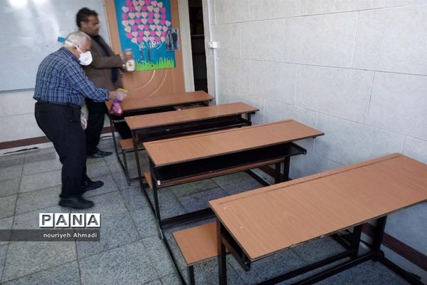 ضد عفونی مدارس آموزش و پرورش  ناحیه یک ری