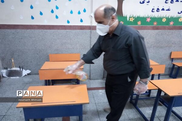 ضد عفونی مدارس آموزش و پرورش  ناحیه یک ری