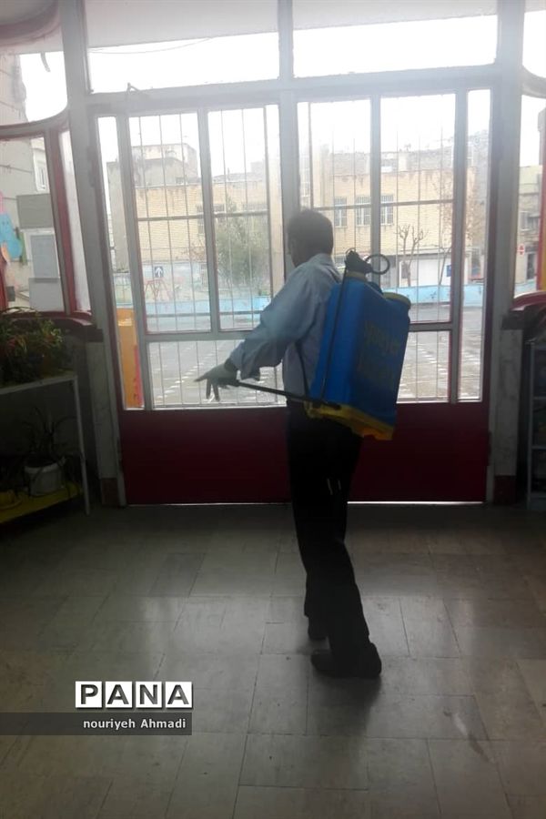 ضد عفونی مدارس آموزش و پرورش  ناحیه یک ری