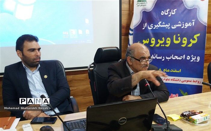 اگر مصلحت‌گرایی جای انضباط را بگیرد کنترل بیماری فوق العاده سخت می شود