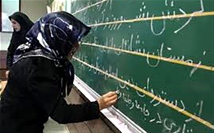 اطلاعیه آزمون داخلی آموزشیاران و آموزش‌دهندگان مستمر  نهضت سوادآموزی