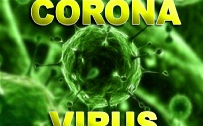 چیزی به نام تست کرونا درب منزل نداریم