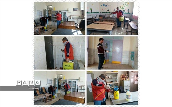 به کارگیری تمهیدات لازم جهت جلوگیری ازشیوع کروناویروس در مدارس و ادارات استان