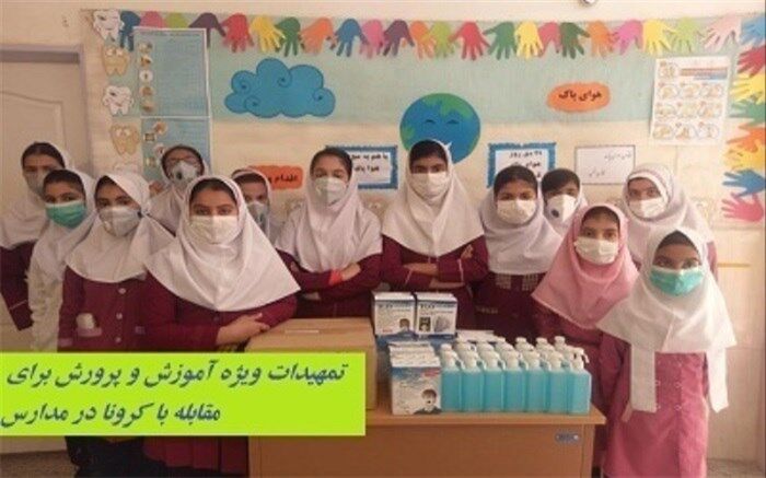 راه‌های پیشگیری از کرونا ویژه دانش آموزان