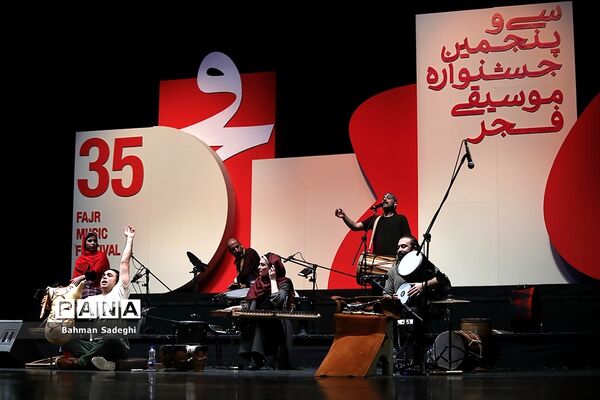 پنجمین شب سی و پنجمین جشنواره موسیقی فجر
