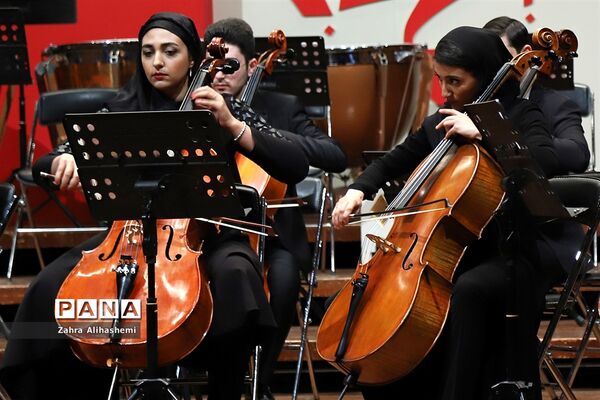 پنجمین شب سی و پنجمین جشنواره موسیقی فجر
