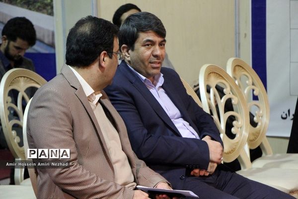 نمایشگاه کتاب در یزد