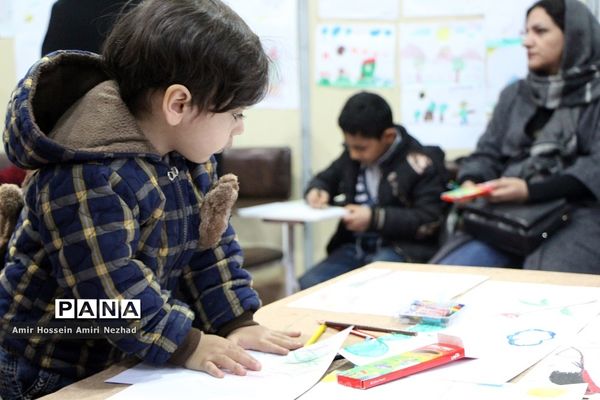 نمایشگاه کتاب در یزد