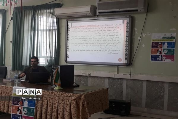 برگزاری کارگاه بهداشت(ویروس کرونا)درشهرستان حمیدیه