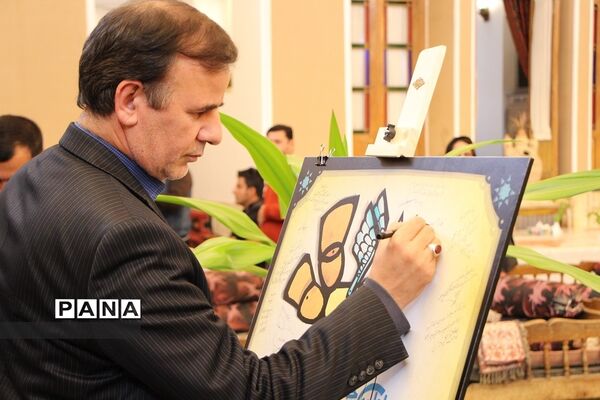 رونمایی از پوستر جشنواره نمایش عروسکی در یزد