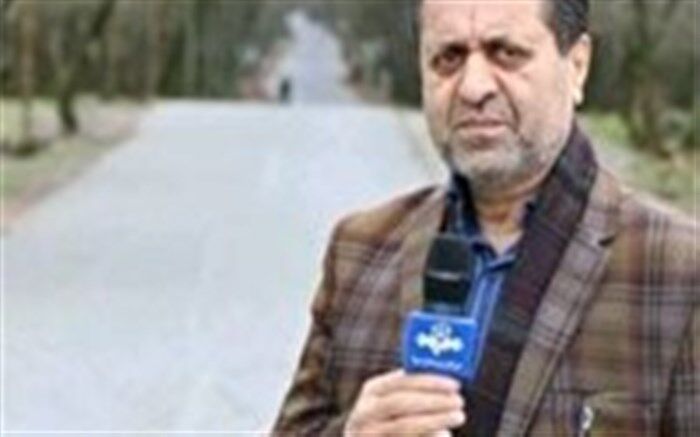 تشییع و خاکسپاری خبرنگار خبرگزاری صداوسیما