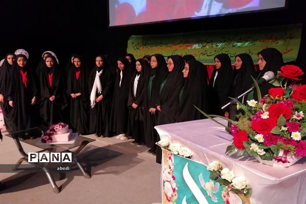 تجلیل از بانوان فرهنگی بهاباد