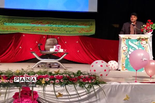 تجلیل از بانوان فرهنگی بهاباد