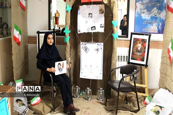 نمایشگاه دست‌سازه‌های مدرسه نمونه بسیج زنجان