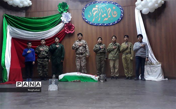 برگزاری مسابقات نمایش صحنه ای و عروسکی در کانون اندیشه منطقه 8