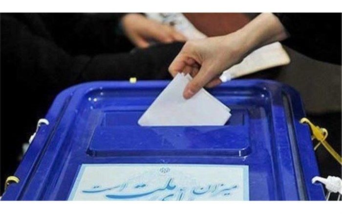 معاون فرماندار تالش: ۱۰۶ بازرس بر صندوق‌های رای نظارت خواهند کرد