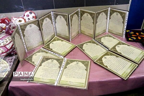 برپائی نمایشگاه توانمندی های اعضای کانون های فرهنگی و تربیتی در یزد