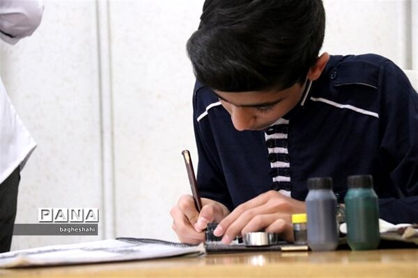 برپائی نمایشگاه توانمندی های اعضای کانون های فرهنگی و تربیتی در یزد