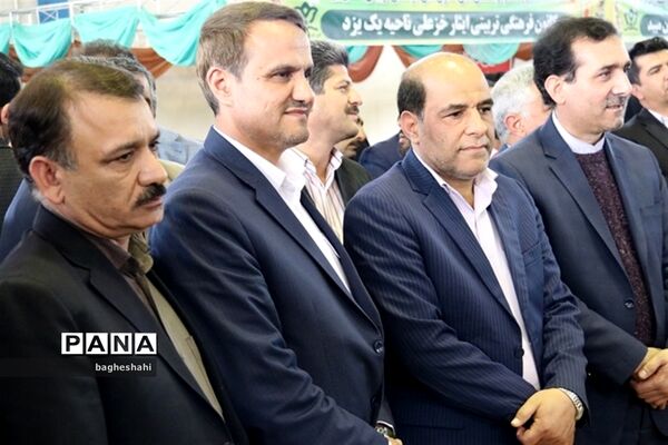 برپائی نمایشگاه توانمندی های اعضای کانون های فرهنگی و تربیتی در یزد