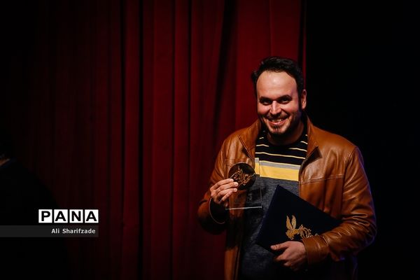 مراسم تجلی اراده ملی سی و هشتمین جشنواره فیلم فجر