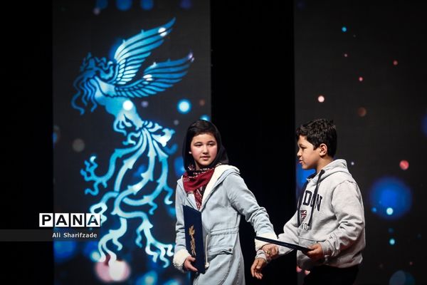 مراسم تجلی اراده ملی سی و هشتمین جشنواره فیلم فجر