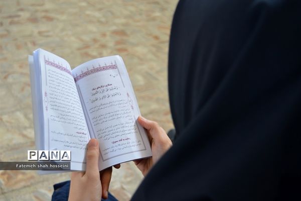 برگزاری مسابقات قرآن و احکام مرحله منطقه‌ای در فیروزکوه