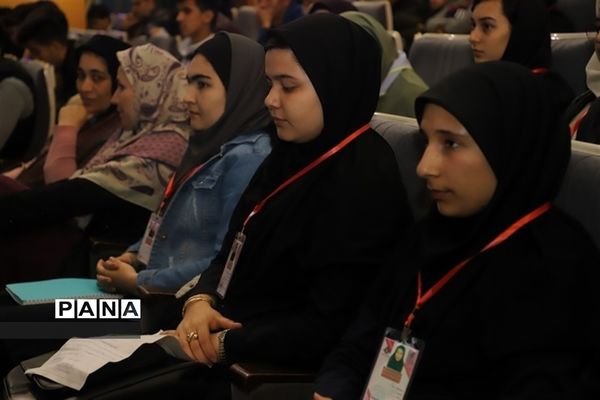 دهمین دوره انتخابات مجلس دانش آموزی و شورای دانش آموزی استان گلستان