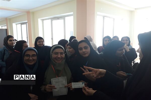 دهمین دوره انتخابات مجلس دانش آموزی و شورای دانش آموزی استان گلستان