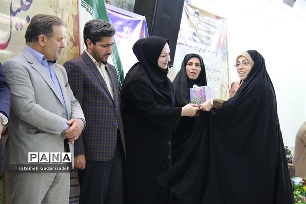 همایش تجلیل از پژوهشگران برتر آموزش و پرورش اسلامشهر