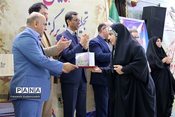 همایش تجلیل از پژوهشگران برتر آموزش و پرورش اسلامشهر
