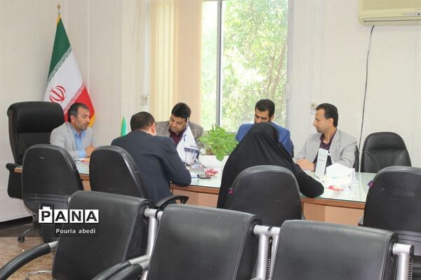 جلسه ستاد استانی جشن نیکو کاری در اداره‌کل آموزش و پرورش استان بوشهر