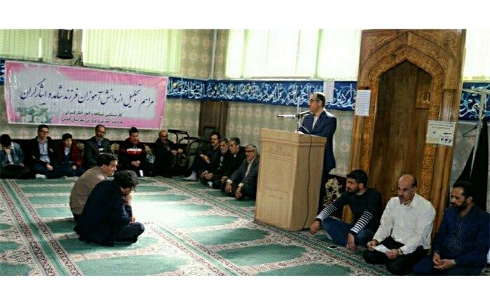 برگزاری همایش تجلیل از فرزندانیان آسمانیان در شهرقدس